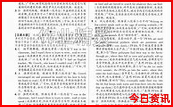 成都哪些地方值得去玩