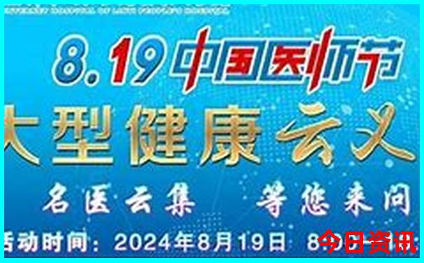 夏天哪里凉快适合旅游
